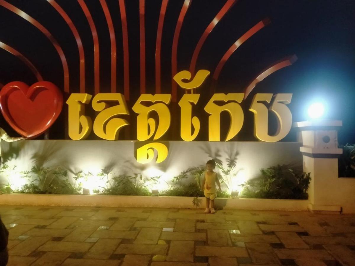 Hotel Pina House Kep Exteriér fotografie